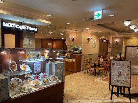 UCCカフェプラザ 大丸神戸店 | トップ | UFS店舗検索